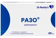 Разо, таблетки по кишечнораств 20мг №30