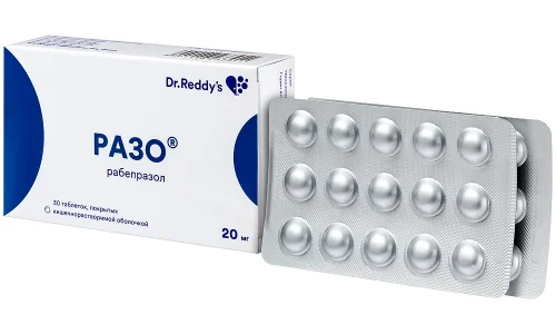 Разо, таблетки по кишечнораств 20мг №30 фото 3
