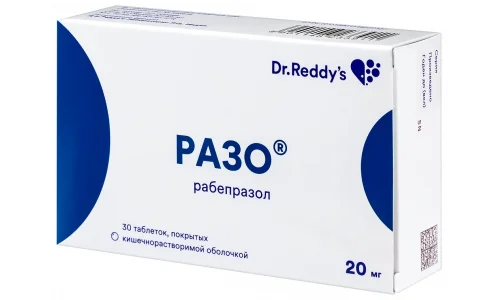 Разо, таблетки по кишечнораств 20мг №30 фото 4