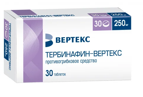 Тербинафин Вертекс, таблетки 250мг №30
