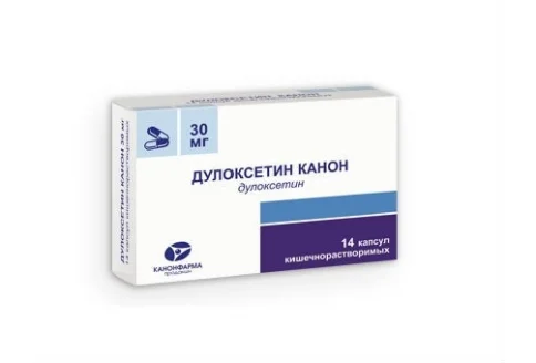 Дулоксетин Канон, капсулы кишечнораств 30мг №14