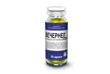 Вечернее Плюс, драже 200мг №50