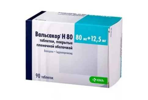 Вальсакор H 80, таблетки ппо 80мг+12,5мг №90