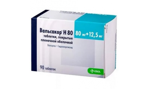 Вальсакор H 80, таблетки ппо 80мг+12,5мг №90