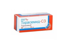 Торасемид СЗ, таблетки 10мг №60