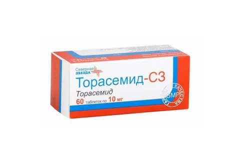 Торасемид СЗ, таблетки 10мг №60