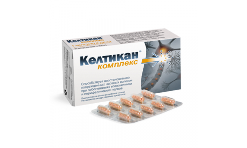 Келтикан Комплекс, капсулы №20