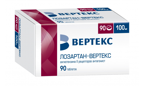 Лозартан Вертекс, таблетки ппо 100мг №90