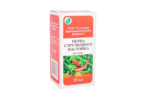Перца Стручкового, настойка 25мл