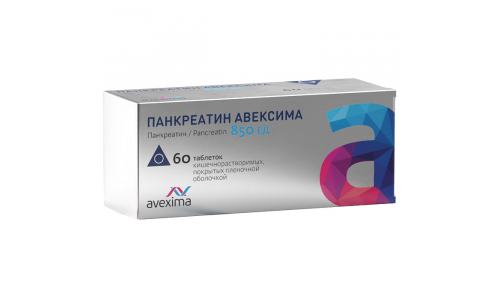 Панкреатин-Авексима, таблетки по кишечнораств 850ЕД №60