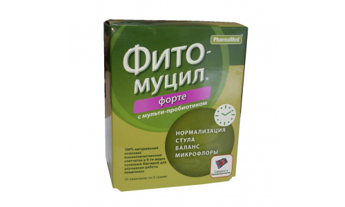 ФИТОМУЦИЛ ФОРТЕ, ПАКЕТЫ №10