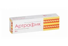 Артрафик, мазь для наруж примен 5% 30мл