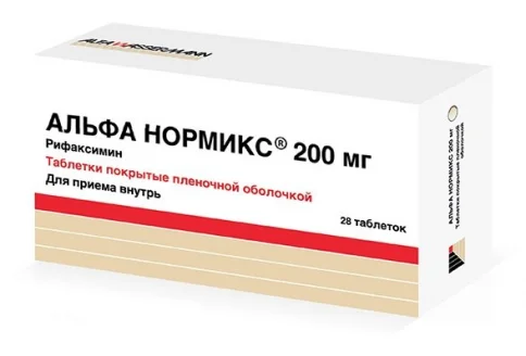 Альфа Нормикс, таблетки ппо 200мг №28