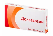 Доксазозин, таблетки 2мг №30