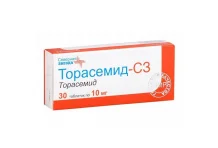 Торасемид-СЗ, таблетки 10мг №30