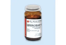 Цинковая, мазь для наруж примен 10% 25г