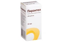 Пирантел, суспензия для внутр примен 250мг/5мл 15мл