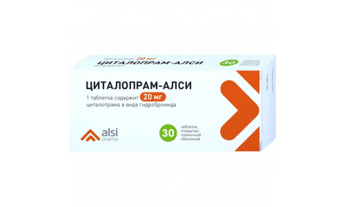 Циталопрам АЛСИ, таблетки ппо 20мг №30