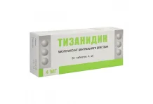 Тизанидин, таблетки 4мг №30