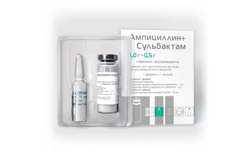Ампициллин+Сульбактам пор д/ин в/в и в/м 1г+0,5г фл №1