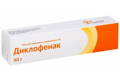 Диклофенак, гель для наружн примен 1% туб 40г