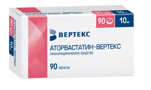 Аторвастатин Вертекс, таблетки ппо 10мг №90