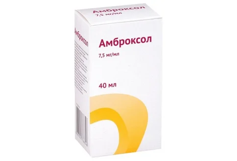Амброксол, раствор для внутр и для инг 7,5мг/мл 40мл