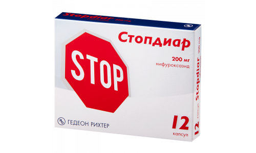 Стопдиар, капсулы 200мг №12