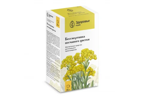 Бессмертник Песчаный цветки, пачка 35г