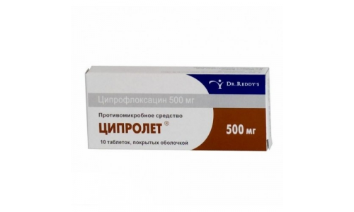 ЦИПРОЛЕТ, ТАБЛЕТКИ 500МГ №10