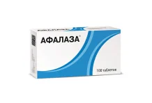 Афалаза, таблетки для рассас №100