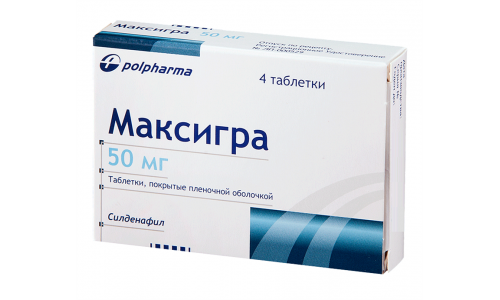 МАКСИГРА, ТАБЛЕТКИ 50МГ №4