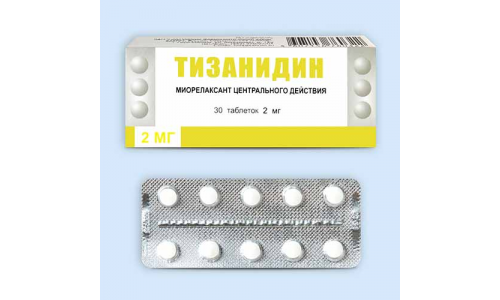 Тизанидин, таблетки 2мг №30