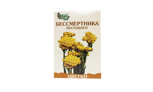 Бессмертник Песчаный цветки пач 50г