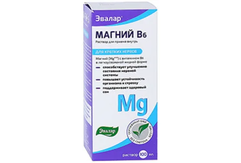 Магний В6 Эвалар, раствор для внутр примен 100мл