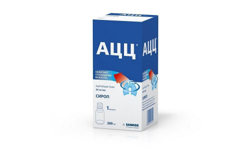 АЦЦ, СИРОП 20МГ/МЛ 200МЛ