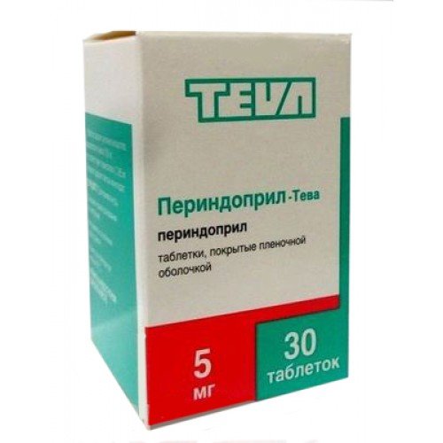 Периндоприл тева 5 купить