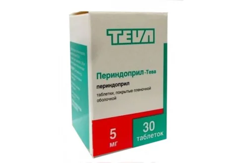 ПЕРИНДОПРИЛ Тева, таблетки 5МГ №30