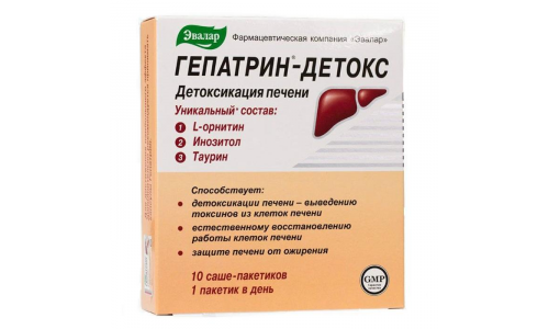 Гепатрин-детокс напиток порошок саше 9г №10