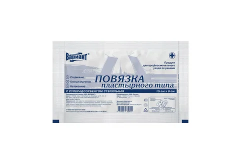 Вариант повязка-пластырь 9смX15см стер суперадсорбент