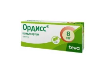 Ордисс, таблетки 8мг №30