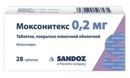 Моксонитекс, таблетки ппо 0,2мг №28