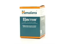 Цистон, таблетки №100