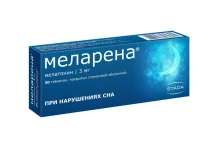 Меларена, таблетки ппо 3мг №30