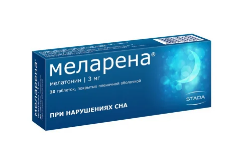 Меларена, таблетки ппо 3мг №30