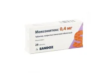 Моксонитекс, таблетки ппо 0,4мг №28