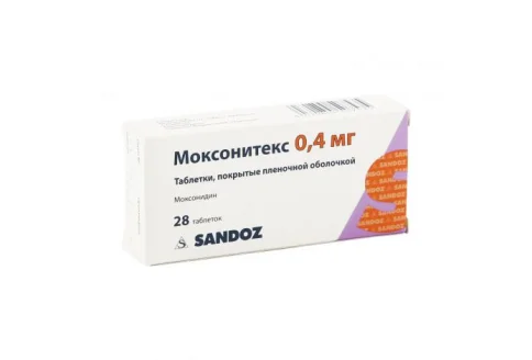 Моксонитекс, таблетки ппо 0,4мг №28