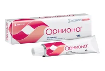 Орниона, Крем Вагинальный 0,1% 15Г