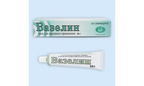 Вазелин, мазь для наруж примен 30г