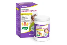 Бэби Формула Мишки Мультивитамины, пастилки жев 2г №30